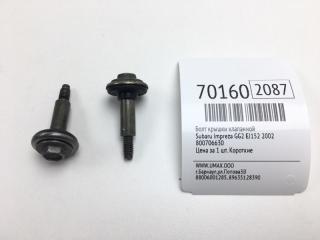 Запчасть болт крышки клапанной Subaru Impreza 2002