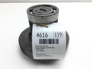 Вторичный вал кпп Renault Megane 2001