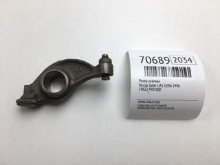 Запчасть рокер клапана Honda Saber 1996