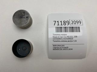 Запчасть толкатель клапана Nissan X-Trail 2008