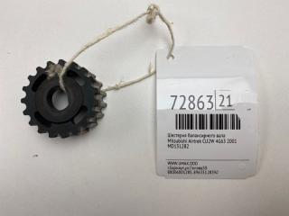 Запчасть шестерня балансирного вала Mitsubishi Airtrek 2001