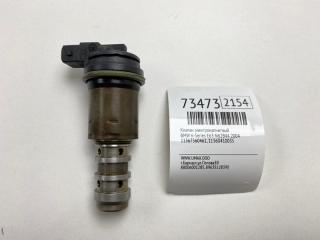 Запчасть клапан электромагнитный BMW 6-Series 2004