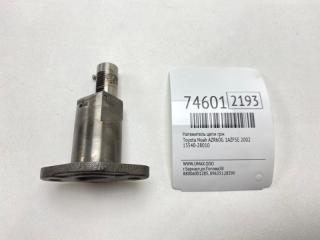 Натяжитель цепи ГРМ Toyota Noah 2002 Б/У Натяжитель цепи ГРМ Toyota Noah 2002