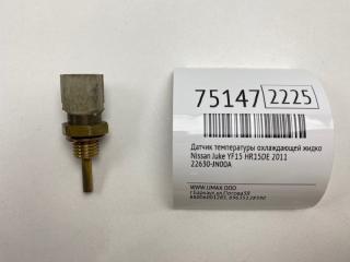 Запчасть датчик температуры охлаждающей жидкости Nissan Juke 2011