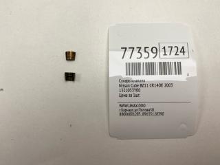 Сухарь клапана Nissan Cube 2003 Б/У Сухарь клапана Nissan Cube 2003