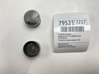 Запчасть толкатель клапана Nissan X-Trail 2010