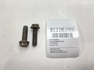 Запчасть болт маховика Audi A8 2003