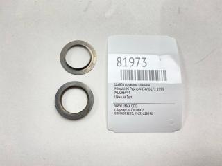 Фото запчасти шайба пружины клапана Mitsubishi Pajero 1993 Б/У запчасть Запчасть шайба пружины клапана Mitsubishi Pajero 1993