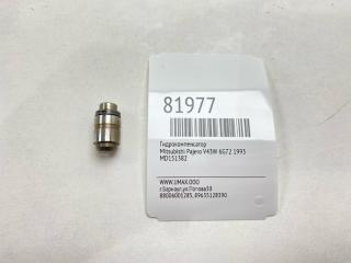 Фото запчасти гидрокомпенсатор Mitsubishi Pajero 1993 Б/У запчасть Запчасть гидрокомпенсатор Mitsubishi Pajero 1993