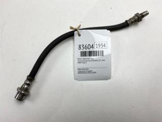 Шланг тормозной задний Toyota Estima Emina 1993