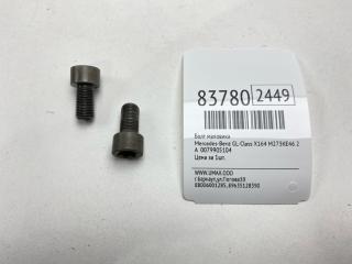 Запчасть болт маховика Mercedes-Benz GL-Class 2008