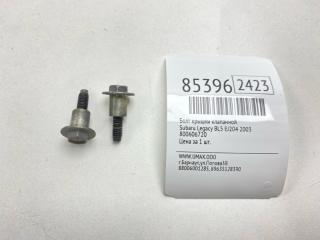 Фото запчасти болт крышки клапанной Subaru Legacy 2003 Б/У запчасть Запчасть болт крышки клапанной Subaru Legacy 2003