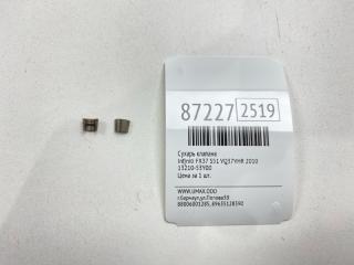 Сухарь клапана Infiniti FX37 2010