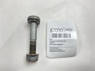 Запчасть болт Citroen C4 2007