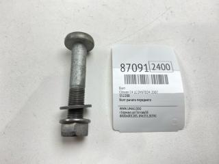 Запчасть болт Citroen C4 2007