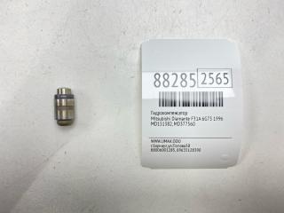 Фото запчасти гидрокомпенсатор Mitsubishi Diamante 1996 Б/У запчасть Запчасть гидрокомпенсатор Mitsubishi Diamante 1996