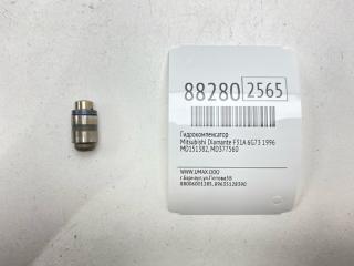 Фото запчасти гидрокомпенсатор Mitsubishi Diamante 1996 Б/У запчасть Запчасть гидрокомпенсатор Mitsubishi Diamante 1996