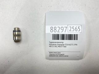 Фото запчасти гидрокомпенсатор Mitsubishi Diamante 1996 Б/У запчасть Запчасть гидрокомпенсатор Mitsubishi Diamante 1996