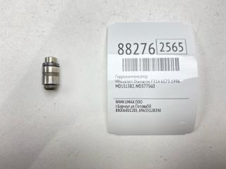 Фото запчасти гидрокомпенсатор Mitsubishi Diamante 1996 Б/У запчасть Запчасть гидрокомпенсатор Mitsubishi Diamante 1996