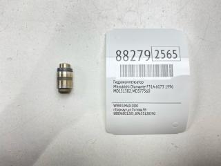 Фото запчасти гидрокомпенсатор Mitsubishi Diamante 1996 Б/У запчасть Запчасть гидрокомпенсатор Mitsubishi Diamante 1996