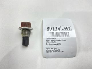 Пробка сливная Honda Stepwgn 2004