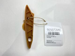 Запчасть успокоитель цепи грм Kia Sorento 2010