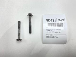 Запчасть болт Subaru Forester 2011