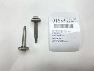 Запчасть болт крышки клапанной Subaru Forester 2005