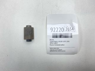 Втулка Toyota Mark II 2000