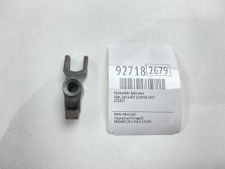 Запчасть кронштейн форсунки Opel Zafira 2007