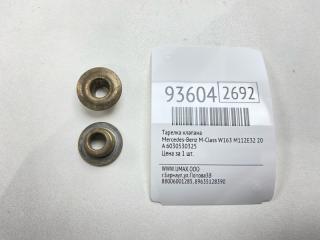 Запчасть тарелка клапана Mercedes-Benz M-Class 2001