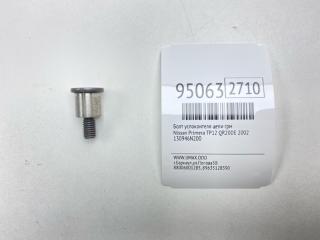 Запчасть болт успокоителя цепи грм Nissan Primera 2002