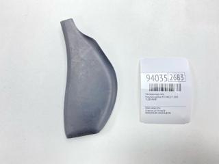 Накладка задняя левая Porsche Cayenne 2005 Б/У Накладка задняя левая Porsche Cayenne 2005