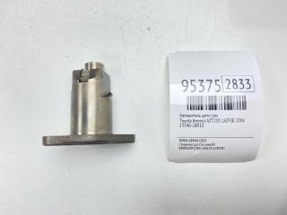 Натяжитель цепи ГРМ Toyota Avensis 2004 Б/У Натяжитель цепи ГРМ Toyota Avensis 2004