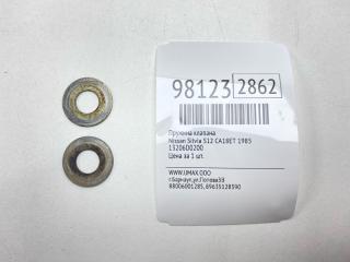 Фото запчасти шайба пружины клапана Nissan Silvia 1985 Б/У запчасть Запчасть шайба пружины клапана Nissan Silvia 1985