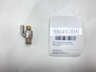Кран сливной блока цилиндров Lexus IS250 2008