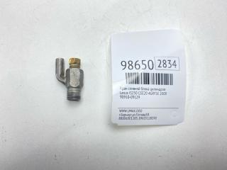 Кран сливной блока цилиндров Lexus IS250 2008