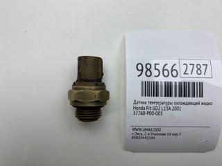 Датчик температуры охлаждающей жидкости Honda Fit 2001