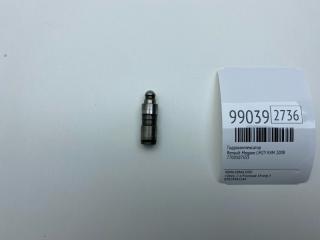 Запчасть гидрокомпенсатор Renault Megane 2008 LM2Y K4M 7700107555 Б/У Гидрокомпенсатор Renault Megane 2008 LM2Y K4M 7700107555 Б/У