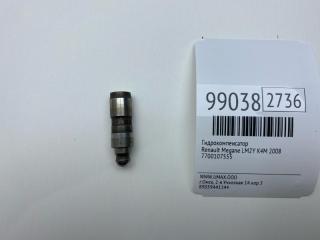 Запчасть гидрокомпенсатор Renault Megane 2008 LM2Y K4M 7700107555 Б/У Гидрокомпенсатор Renault Megane 2008 LM2Y K4M 7700107555 Б/У