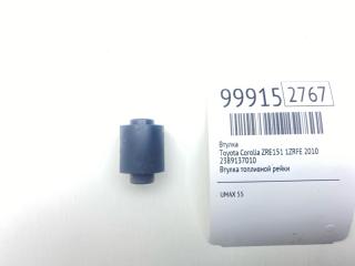 Втулка Toyota Corolla 2010