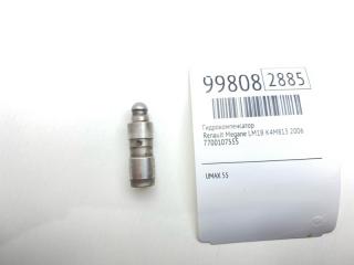 Запчасть гидрокомпенсатор Renault Megane 2006 LM1B K4M813 7700107555 Б/У Гидрокомпенсатор Renault Megane 2006 LM1B K4M813 7700107555 Б/У