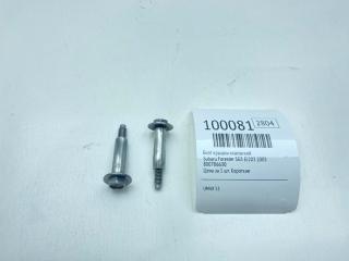 Запчасть болт крышки клапанной Subaru Forester 2005