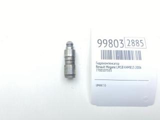 Гидрокомпенсатор Renault Megane 2006