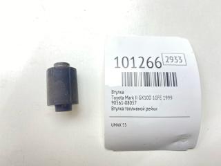 Втулка Toyota Mark II 1999