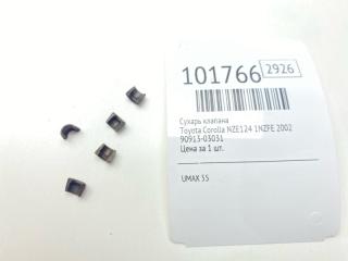 Запчасть сухарь клапана Toyota Corolla 2002