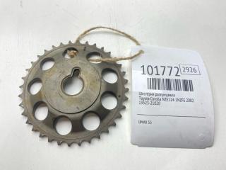 Запчасть шестерня распредвала Toyota Corolla 2002