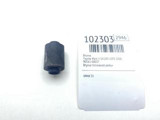 Втулка Toyota Mark II 2000