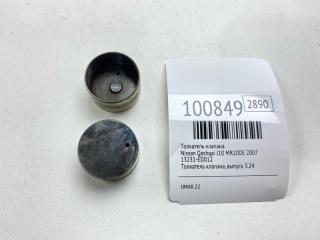 Запчасть толкатель клапана Nissan Qashqai 2007