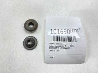 Фото запчасти тарелка клапана Subaru Impreza 2001 Б/У запчасть Запчасть тарелка клапана Subaru Impreza 2001